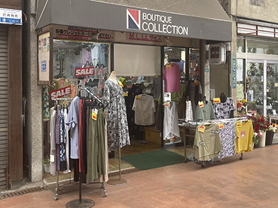 Ｎコレクション